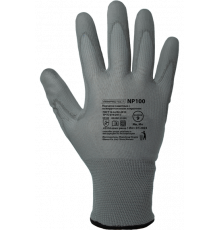 Перчатки ArmProtect (нейлон+полиуретан), NP100